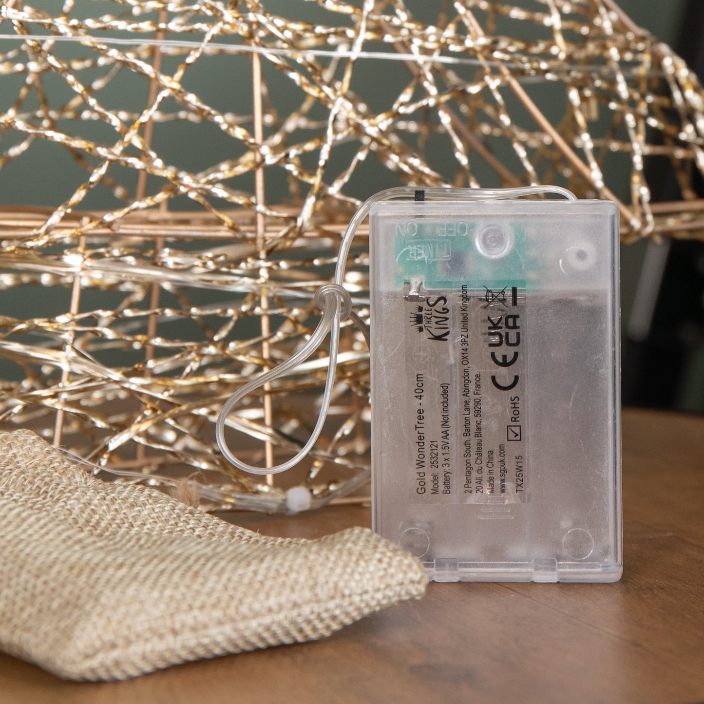 40cm Battery Operated Light up Gold Weave Christmas Tree with Warm White LEDs