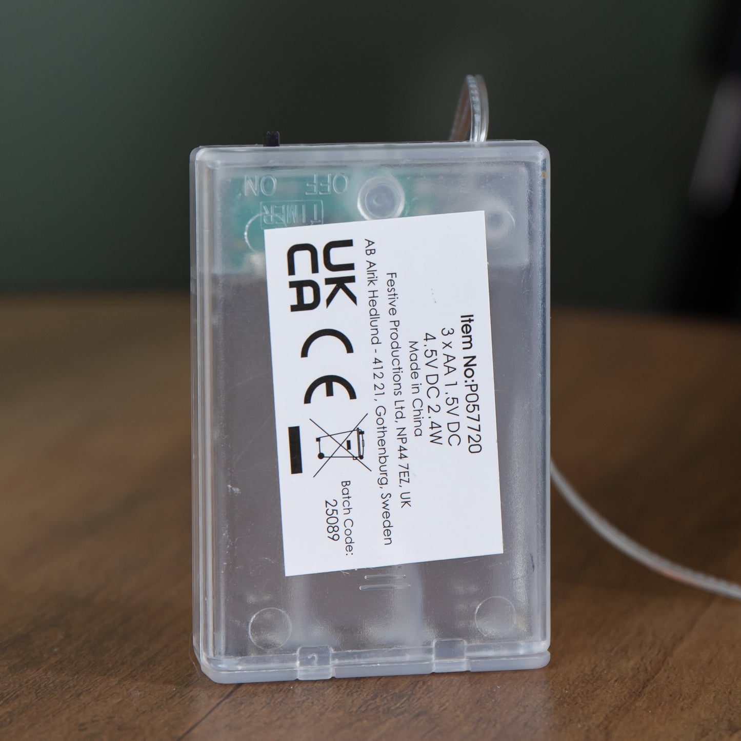 49cm Battery Powered Light up Christmas Silver Star Ball with Twinkling Blue LEDs