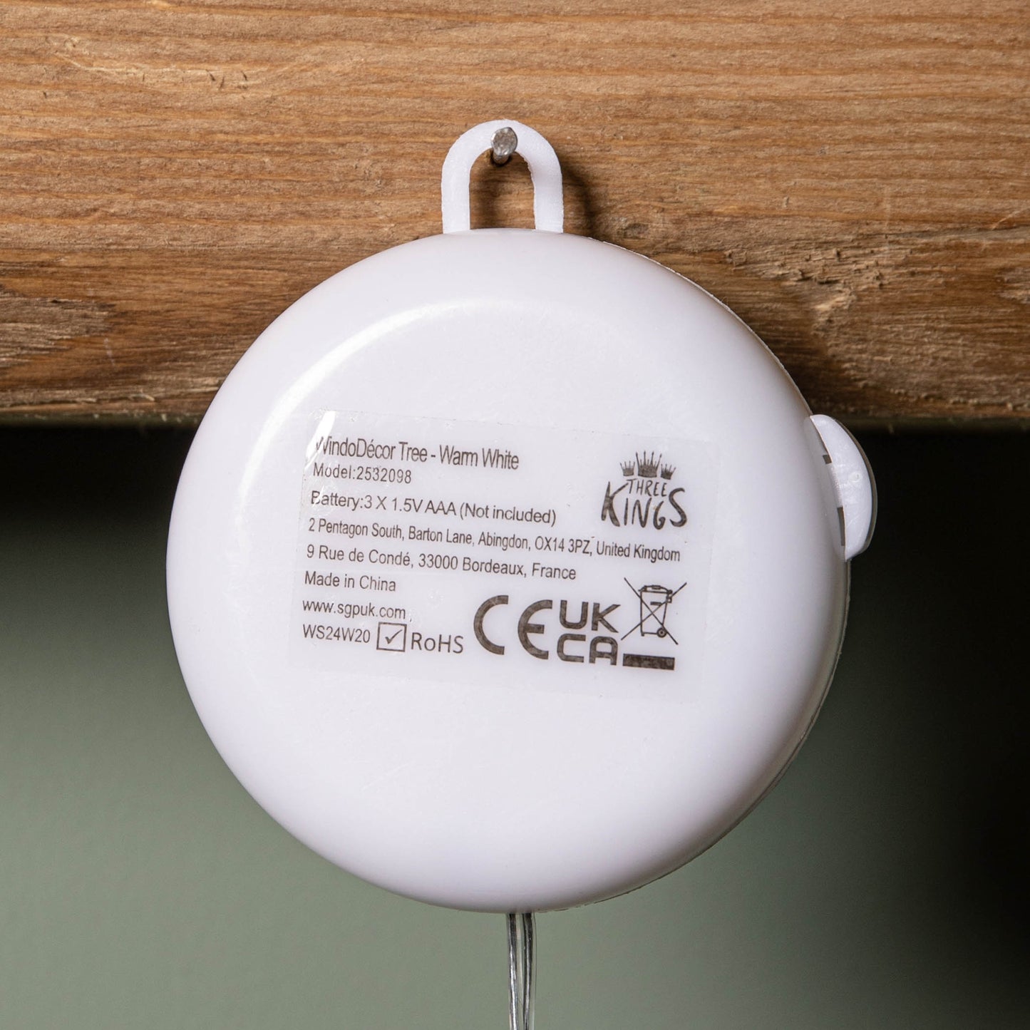 20cm Battery Operated Light up Christmas Tree Window Decoration with Warm White LEDs