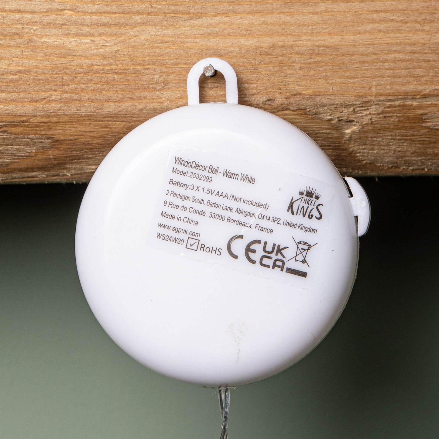 21cm Battery Operated Light up Christmas Bell Window Decoration with Warm White LEDs