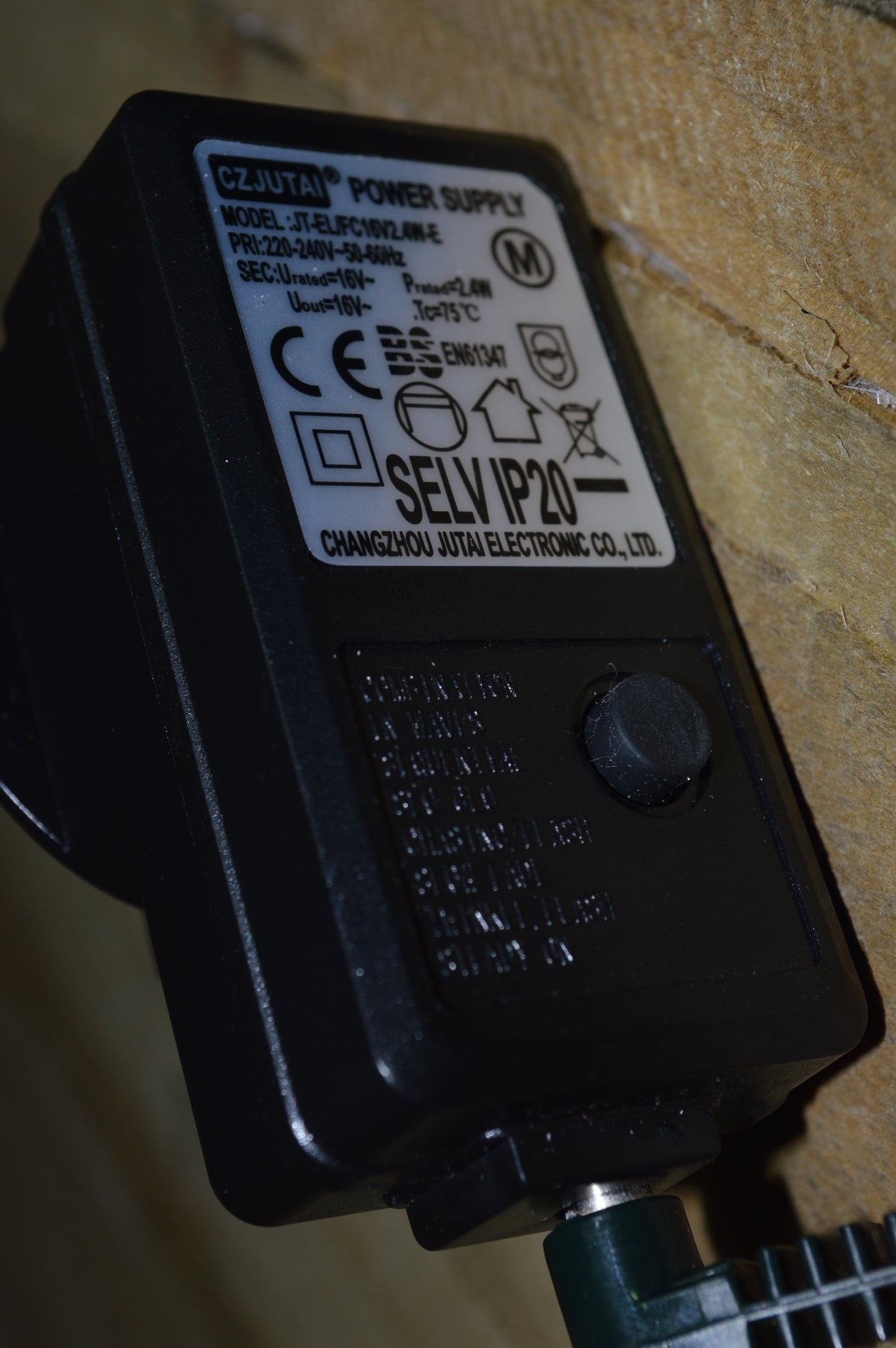 Premier 80 LED (7.9m) Multi-Action Christmas Lights in Multi-Coloured